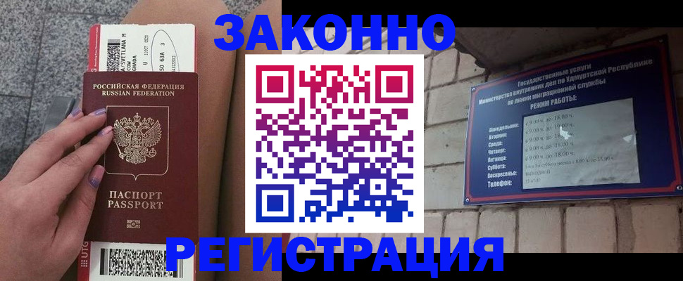 найти адрес прописки в Среднеуральске